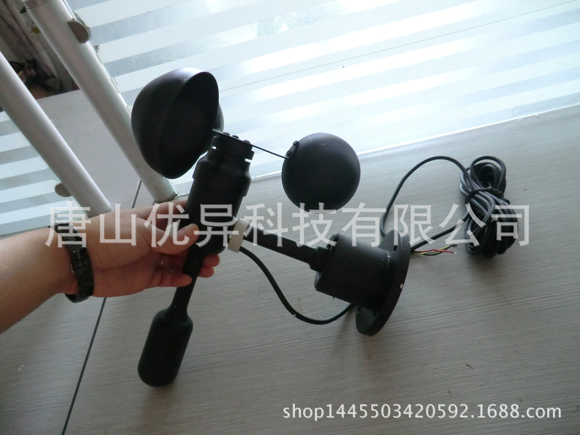 唐山優(yōu)異科技