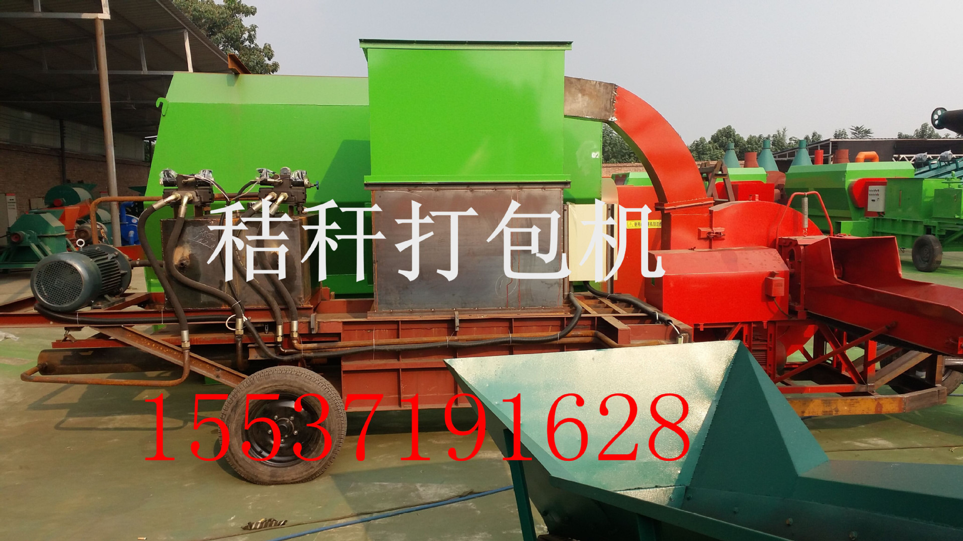 供应全自动液压秸秆打包机 秸秆打包机 玉米秸秆青贮打包机