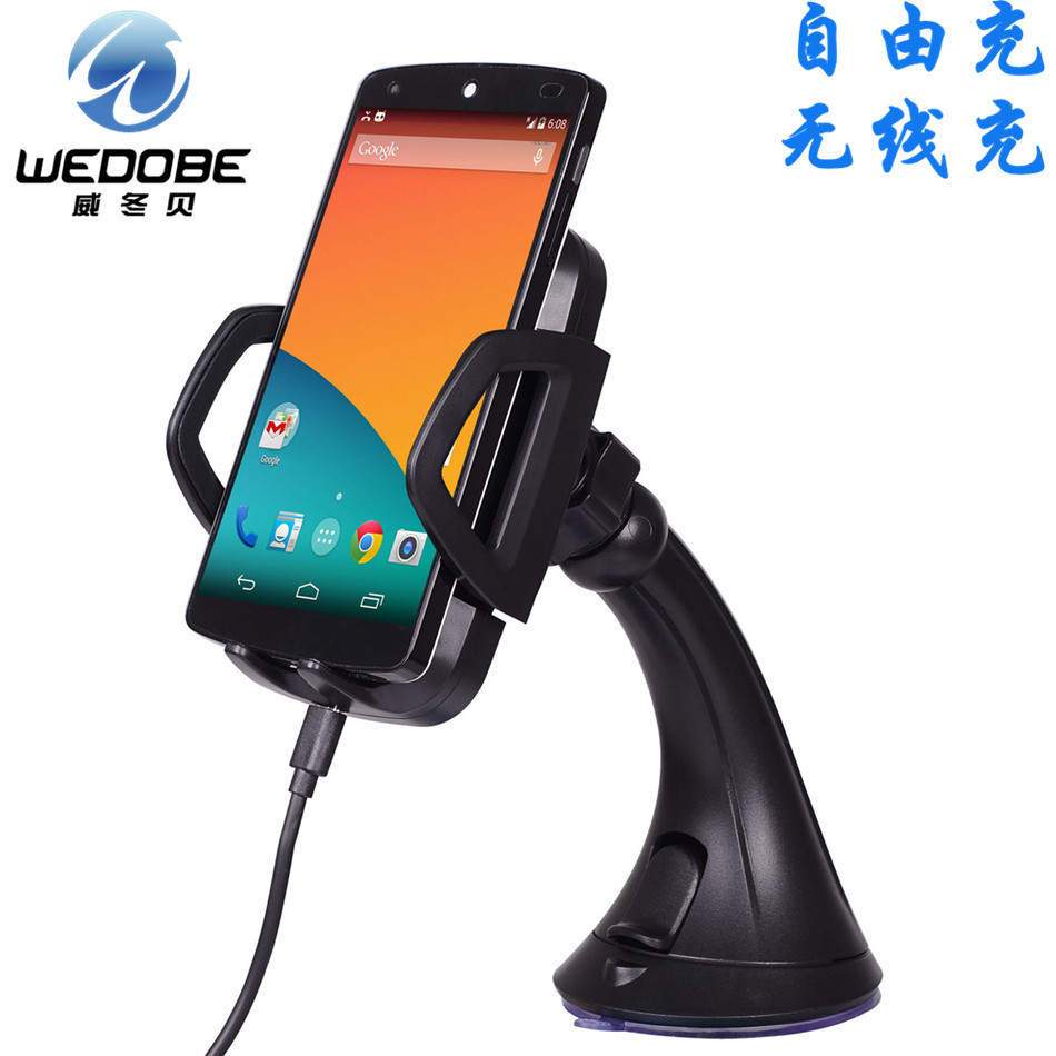 无线充电 有辐射吗_手机无线充电有多慢_无线充电和有线充电