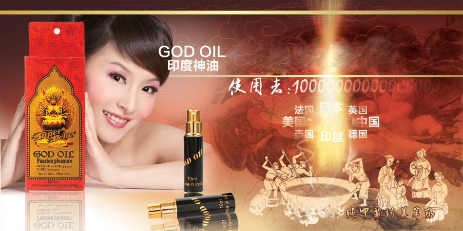 2473422955_1880777398