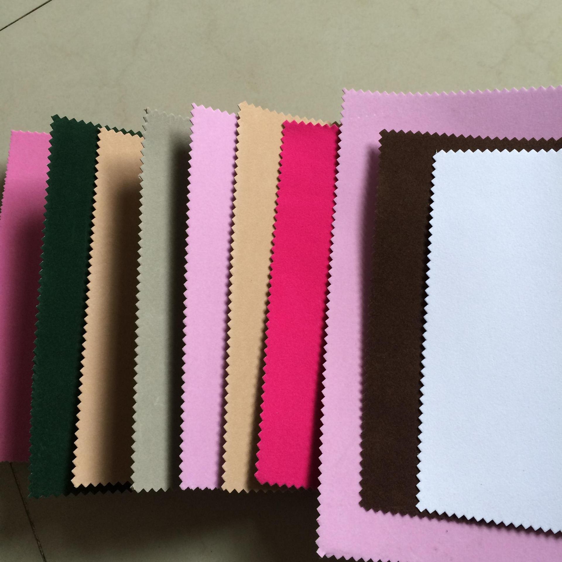 厂家杏色可印刷植绒布中绒布批量现做质量保障