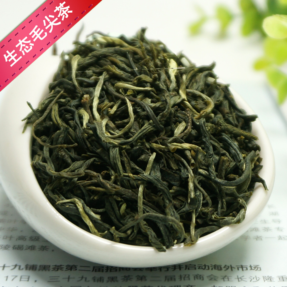 一级毛尖 云南绿茶 散装白毫茶叶 味道浓 耐冲泡 生产厂家 性价比图片
