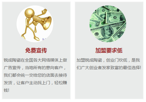 QQ图片20151022145701