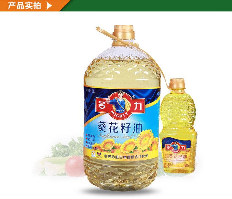 5升多力非转基因葵花籽油