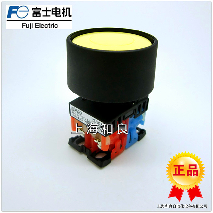 富士按钮 富士按钮开关 AR22M3R-11Y按钮开关 按钮开关,富士按钮开关,AR22M3R
