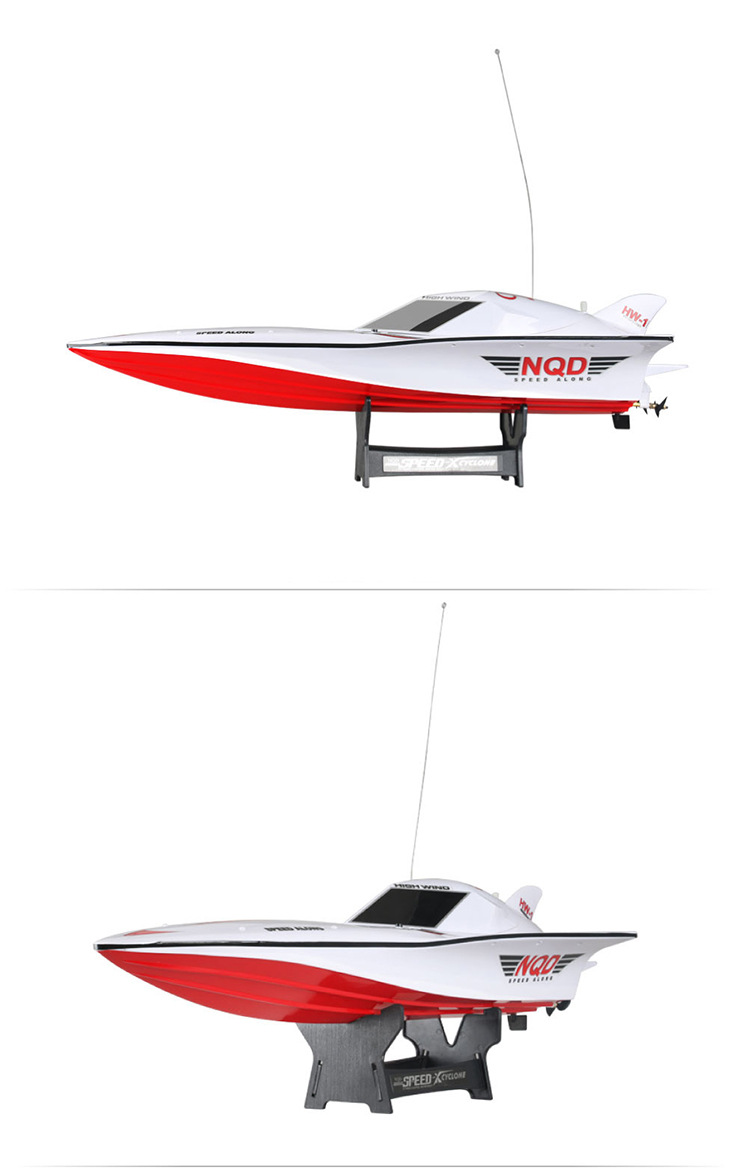 超大模型遥控船 高速快艇充电防水电动遥控赛艇军舰 儿童玩具礼品