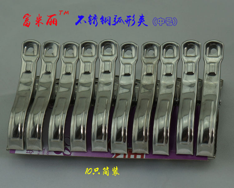 YJ03中号被夹 (2)