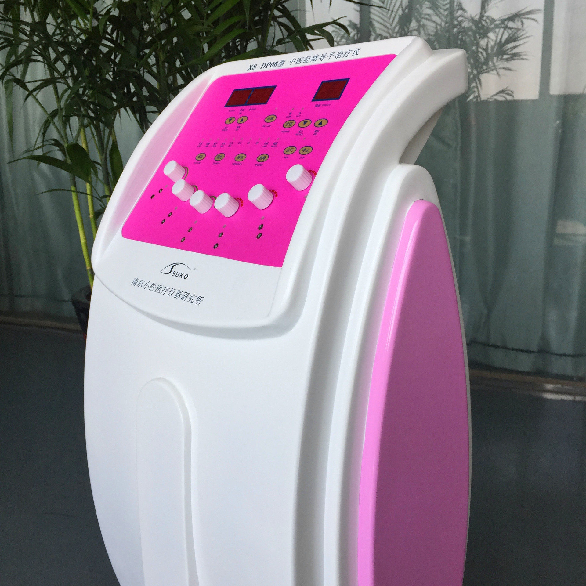 供应xs-dp06型中医经络导平康复理疗设备/好的经络康复理疗仪