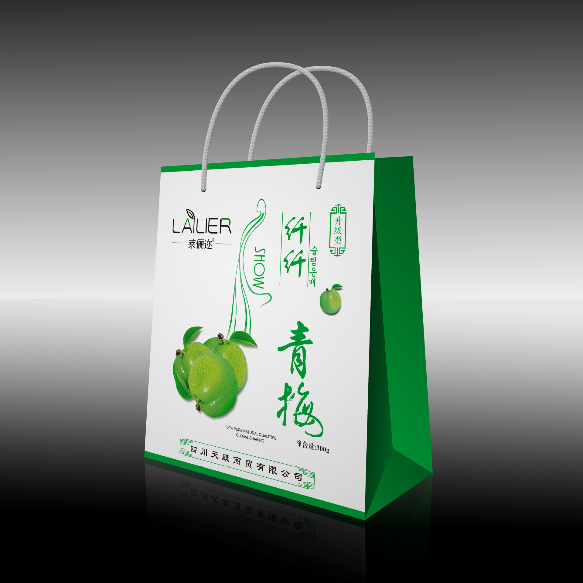 供应高档白卡纸手提袋 四川印刷厂定做零食包装纸袋广告袋定做