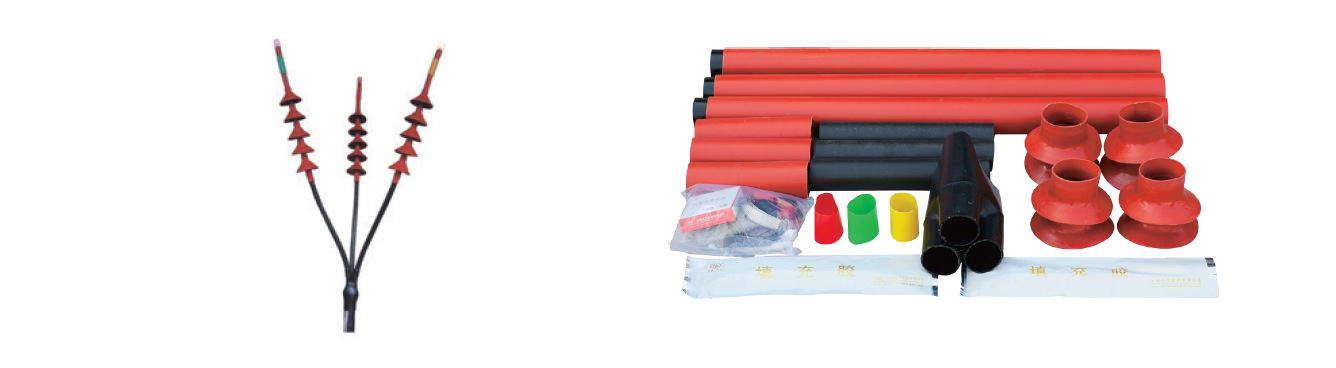 厂家直销 35kv 热缩终端头 电缆头