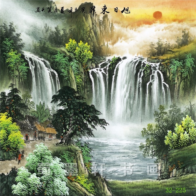 32-225字画 批发 国画 聚宝盆山水 斗方小品 喷绘画芯 厂家-阿里巴巴