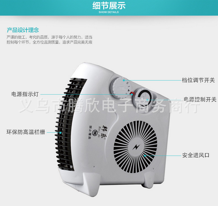微型迷你小空调冷暖两用取暖器电暖扇便携式