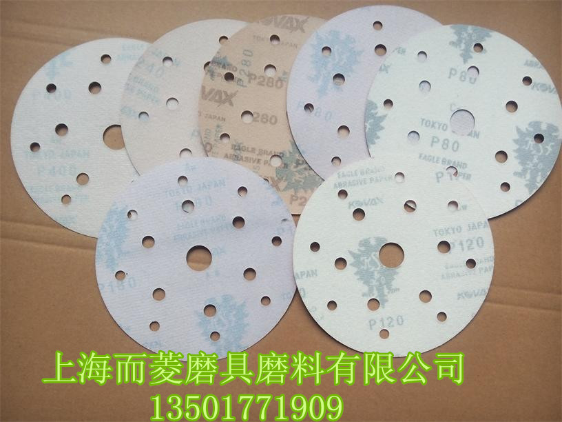 IMG_20150701_150124_副本