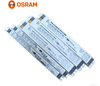 OSRAM歐司朗QTZ5 1x14W T5熒光燈電子鎮流器1*14日光管鎮流器