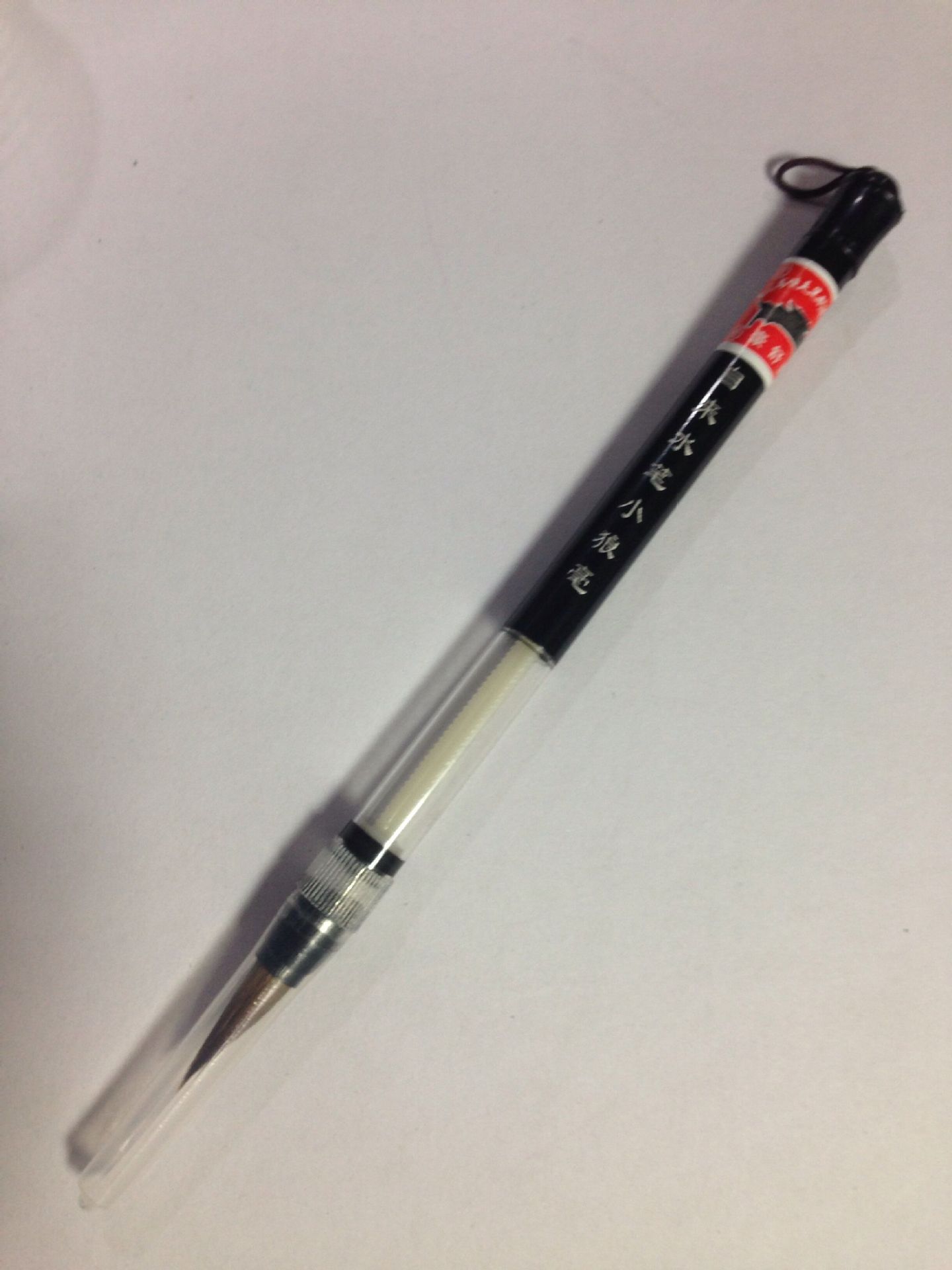 自来水毛笔书法王中王可吸水的小狼毫毛笔水写笔狼毫自来水笔