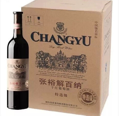 批发红酒 张裕解百纳优选特选级干红葡萄酒 原95解百纳