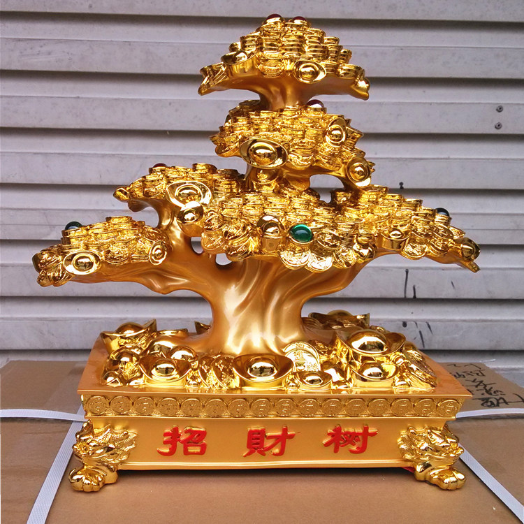 招财摇钱发财树