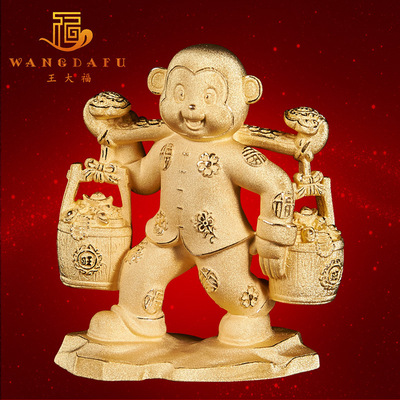 猴年新品 绒沙金日进斗金猴子摆件 银行保险赠品 公司开业礼品