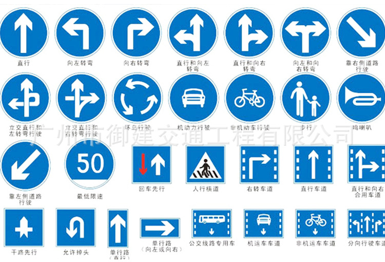 交通标志杆 道路交通标志牌立杆 立 热镀