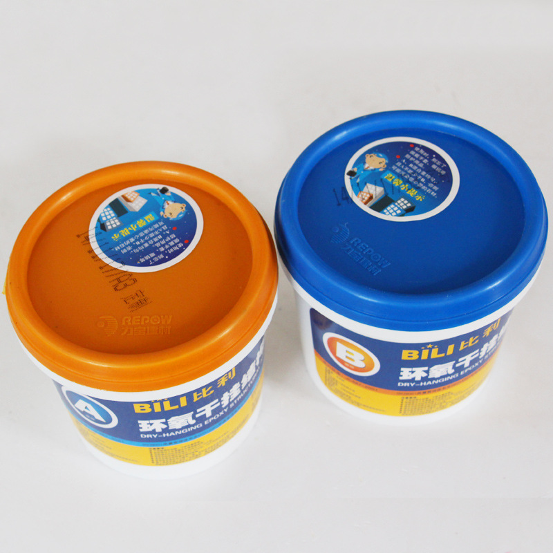 比利ab干挂胶 大理石胶 大力宝云石胶 石材胶瓷砖胶 石头胶18kg