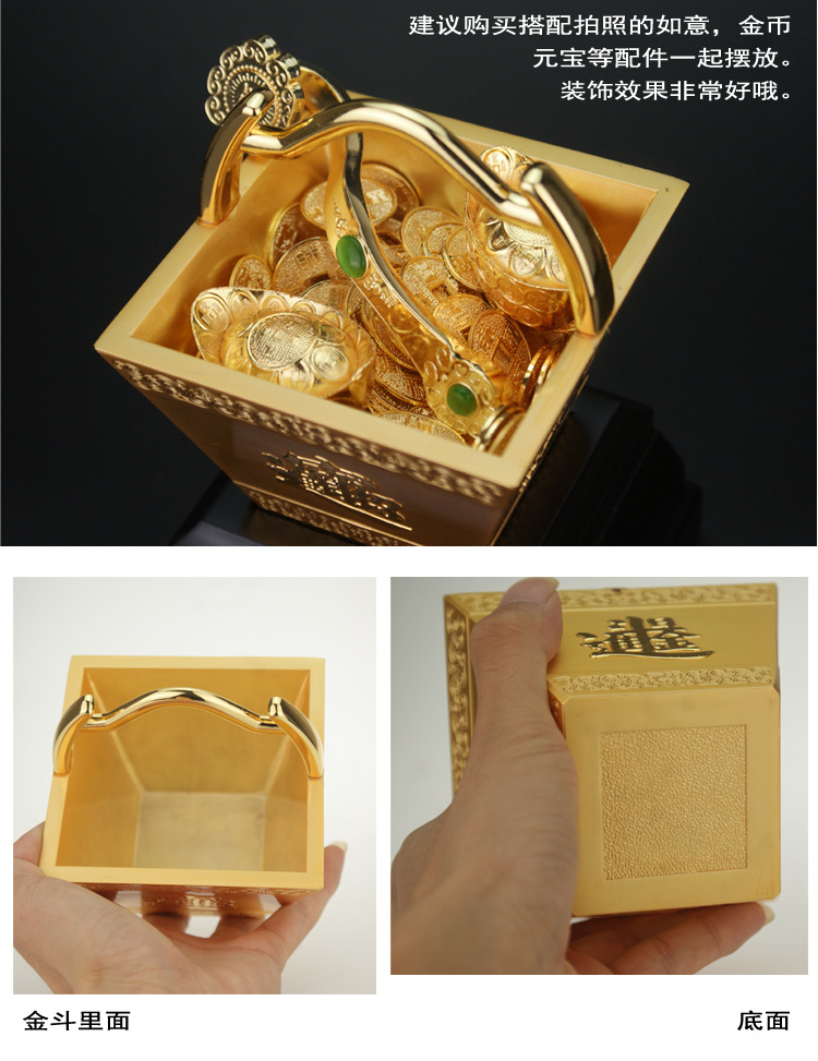 通用款式金斗[营销助手]提供商品描述是否属于礼品是