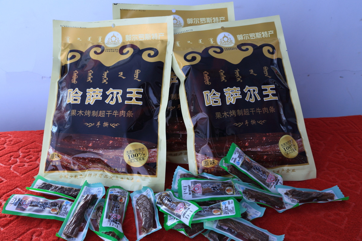 哈萨尔王400g果木烤制原味风干牛肉干 营养牛肉类办公室零.