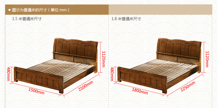 【林德佳】高档全实木床1.5米 1.8米 橡木床 双人简约中式家具 高箱储物婚床