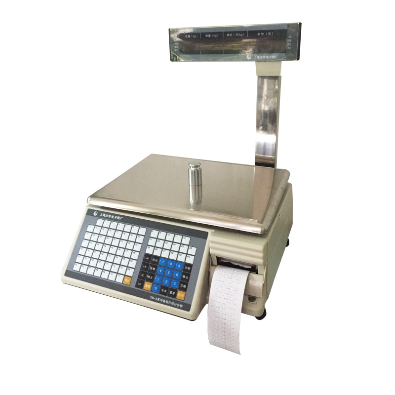 大华30kg计价条码秤超市用收银不干胶称累计金额多功能电子称