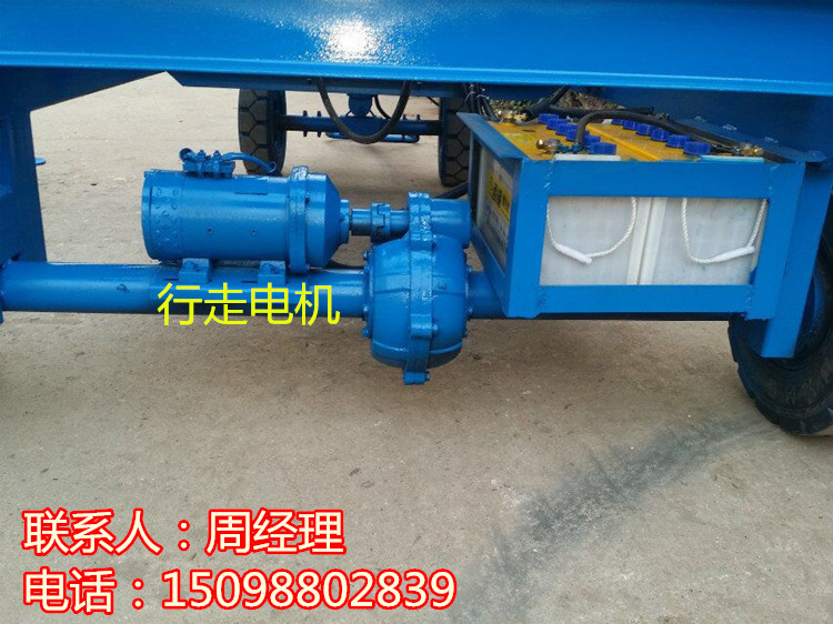 QQ图片20151018073256