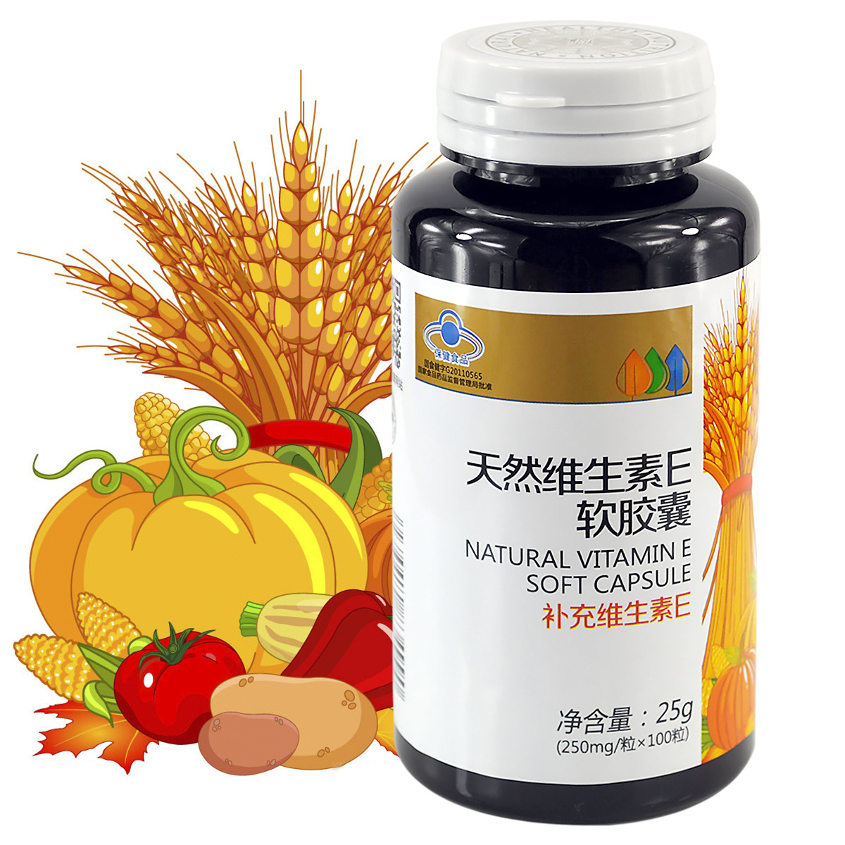 天然维生素e软胶囊 天然维e保健品 补充维生素 批发 美容美白