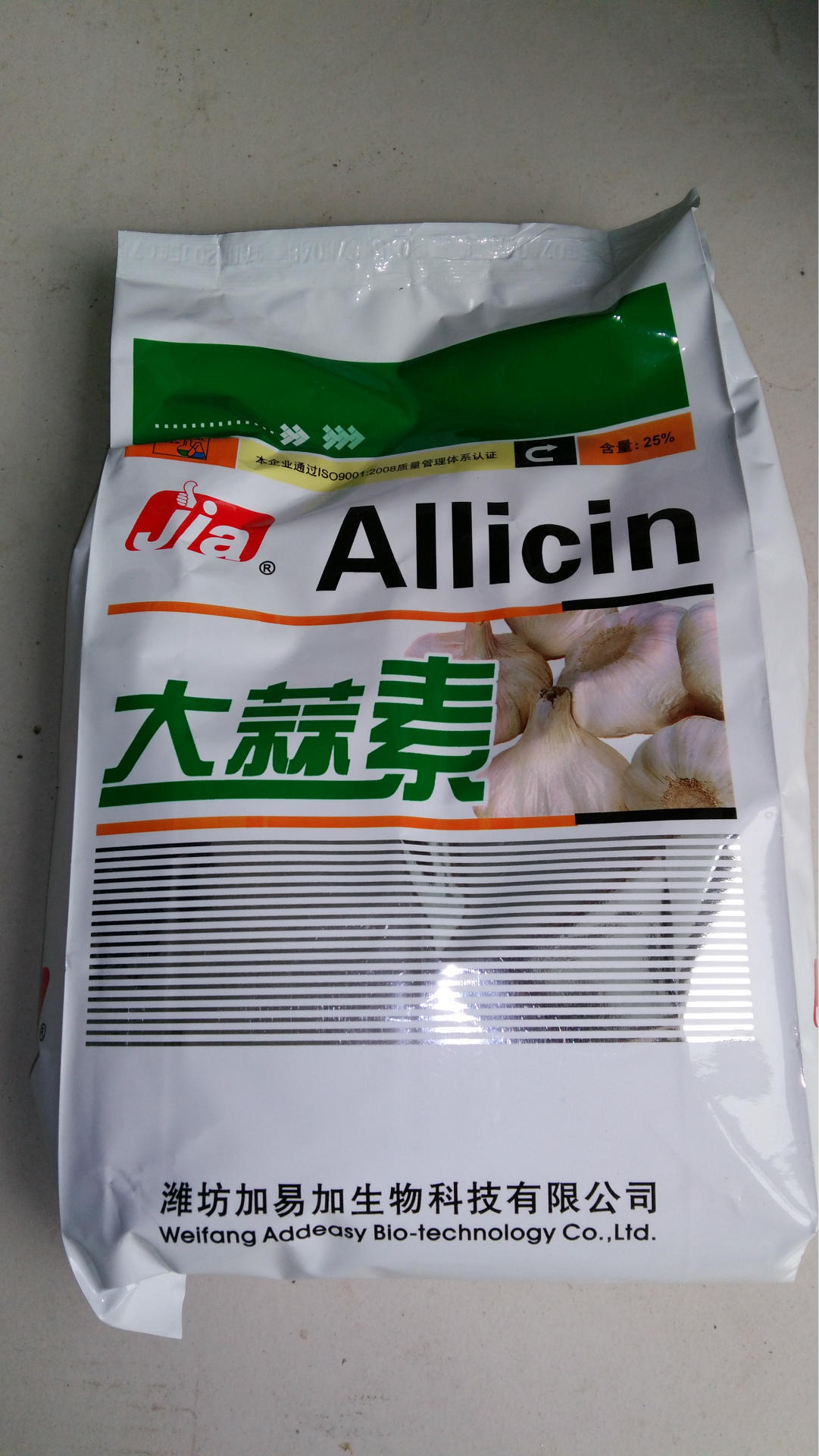 现货供应大蒜素 水产饲料添加剂/养殖用