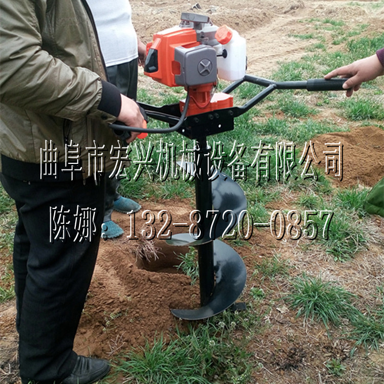 手提式电动打坑机 手提式栽树挖坑机