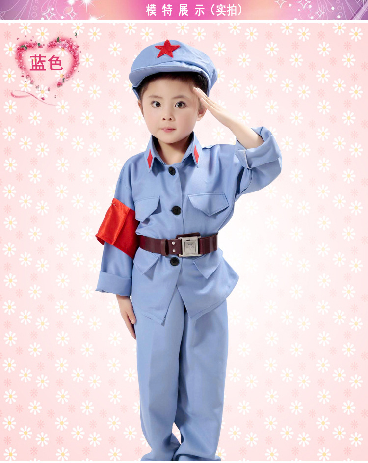 凯维特2017儿童演出服表演红军装服解放军服装红卫兵服新款热卖中