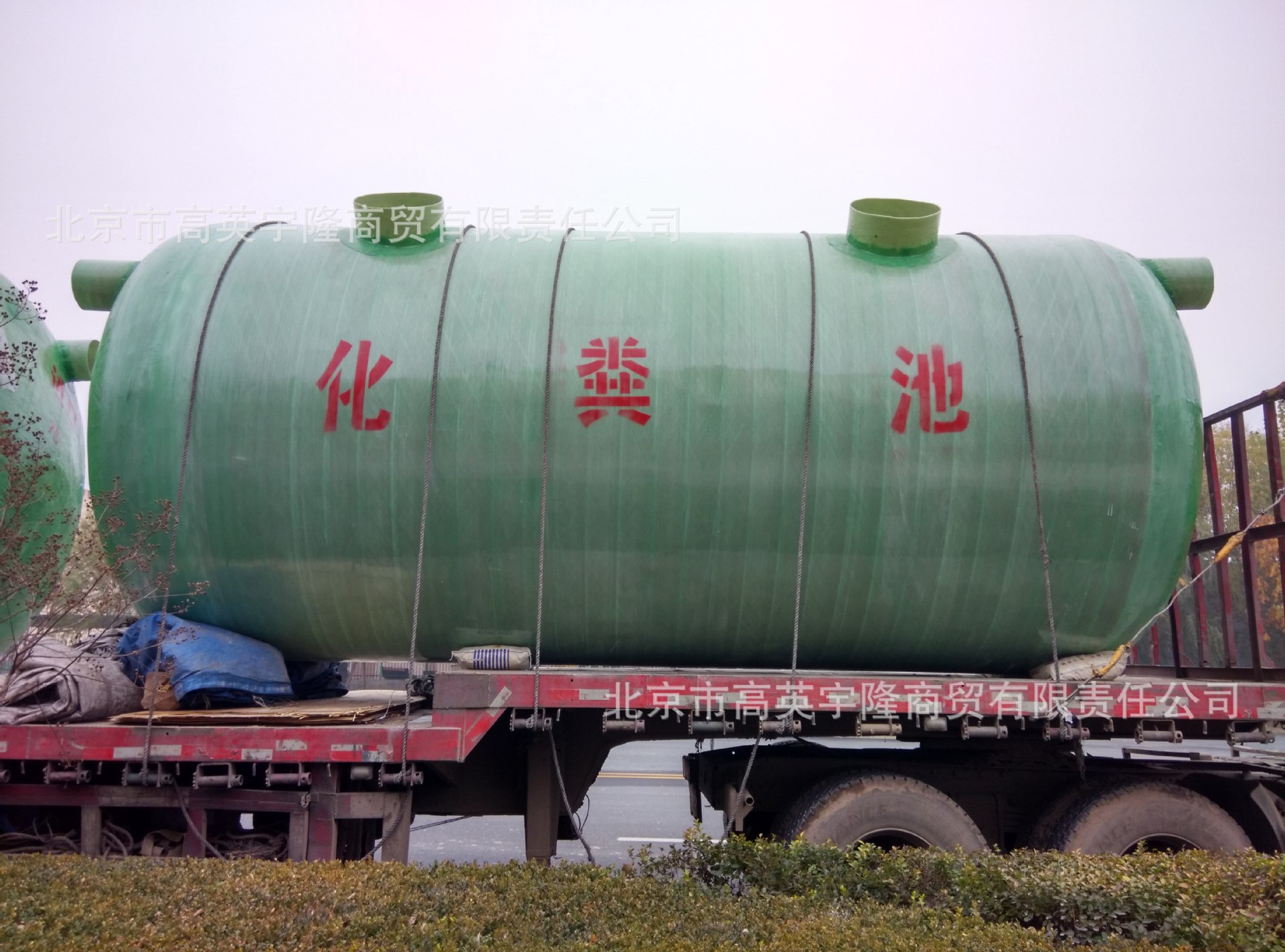 北京市供应农村化粪池/玻璃钢化粪池规格可订做/玻璃钢隔油池