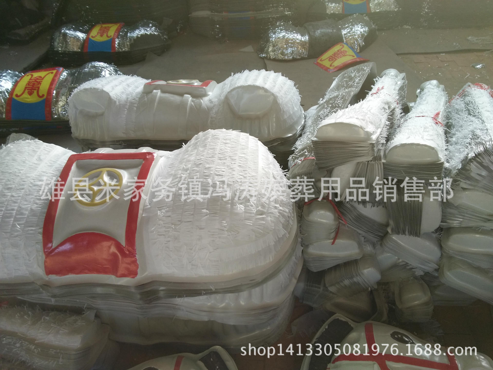 批发  以及各种殡葬场合  殡仪馆包装:纸箱  塑料袋特点:殡葬用品规格