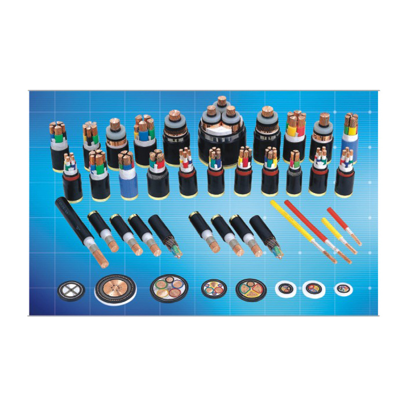 电工电料类-电缆