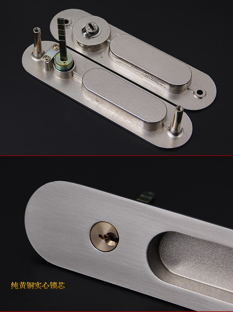 移动推拉门锁阳台移门锁室内推门锁左右移动门锁平面推手锁装木门