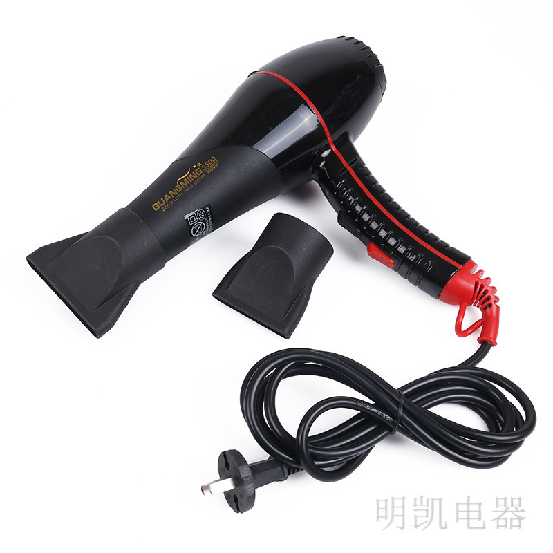 High-Power Hair Dryer Hair Salon Hair Dryer Fashion Appearance Four-Gear Adjustable Hair Dryer Bright 5500