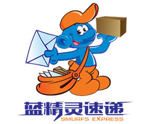 香港ups南美非洲促销ups到智利快递到门 全网超低促销