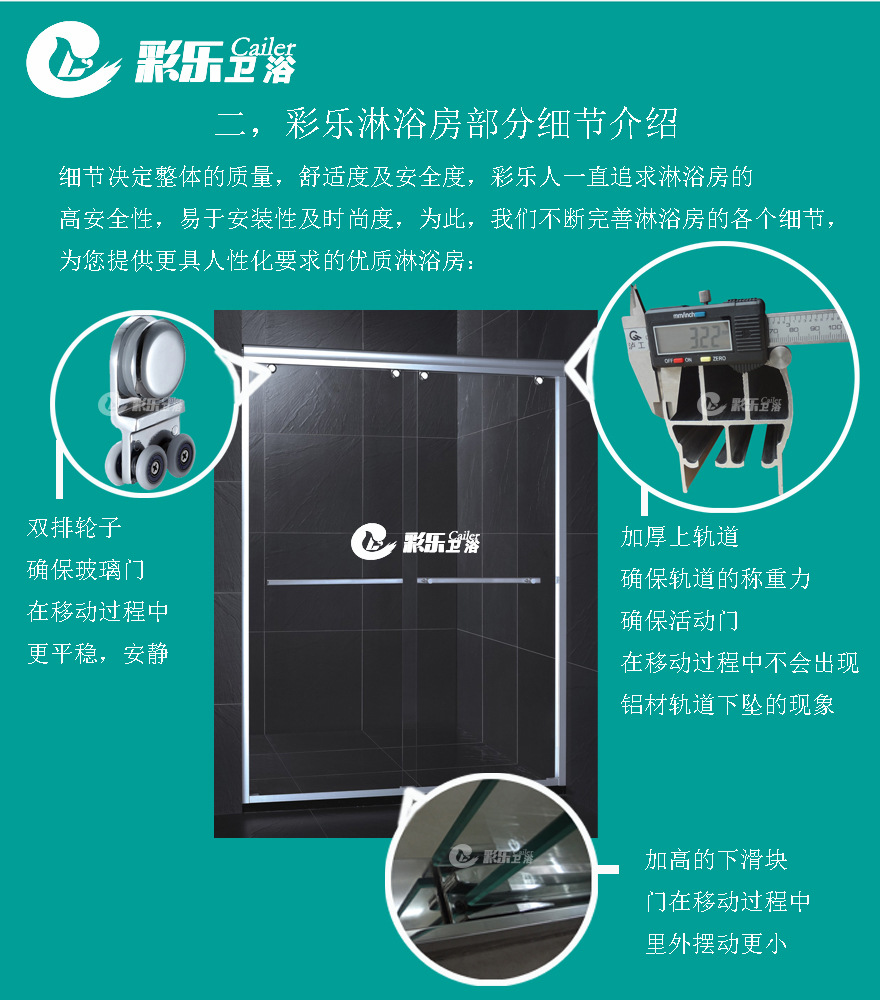 Nipic_12061026_201501261126514