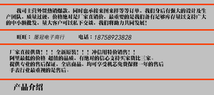 2138312001_992742195