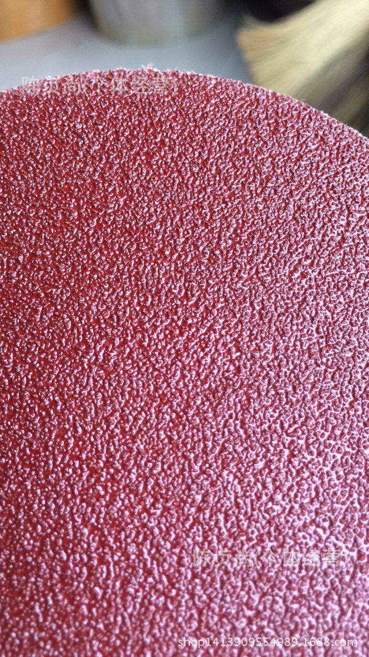 125直径 5寸植绒砂纸片 红砂背绒圆盘砂纸 打磨拉绒片