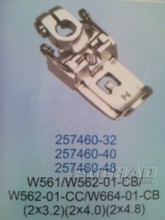 缝纫机配件、缝纫配件、适用于飞马W561-01-CB压脚、257460-32