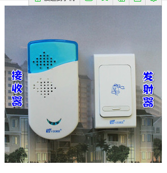 Factory Supply Wireless Doorbell Remote Control Doorbell/Wireless Beeper 813