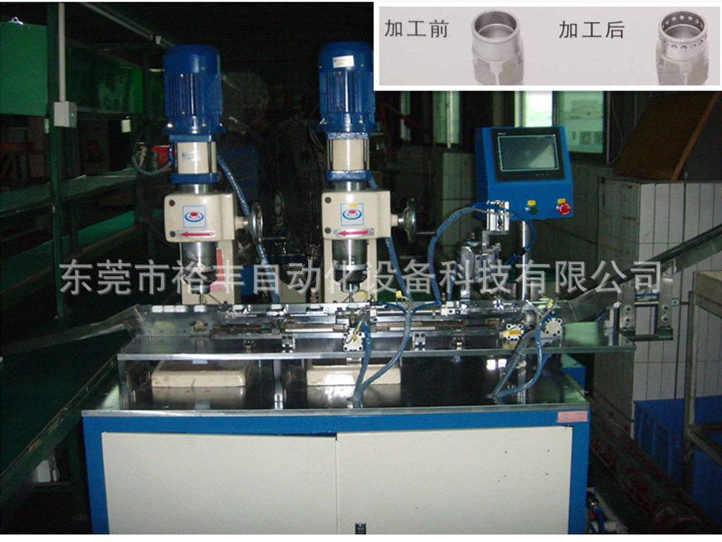 数控钻孔机_副本