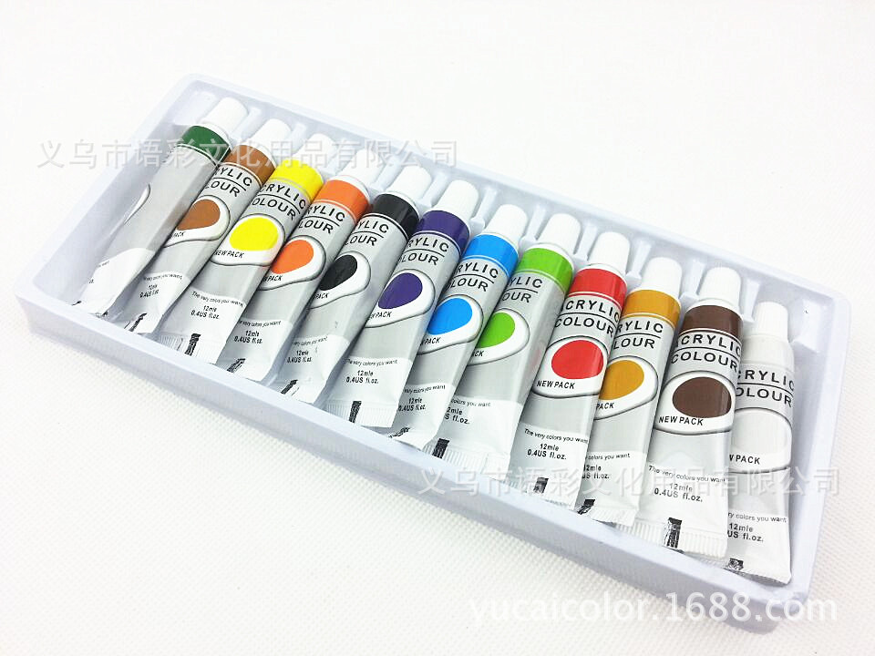 厂家促销12色丙烯水彩水粉颜料diy涂鸦绘画套装美术用品儿童填色