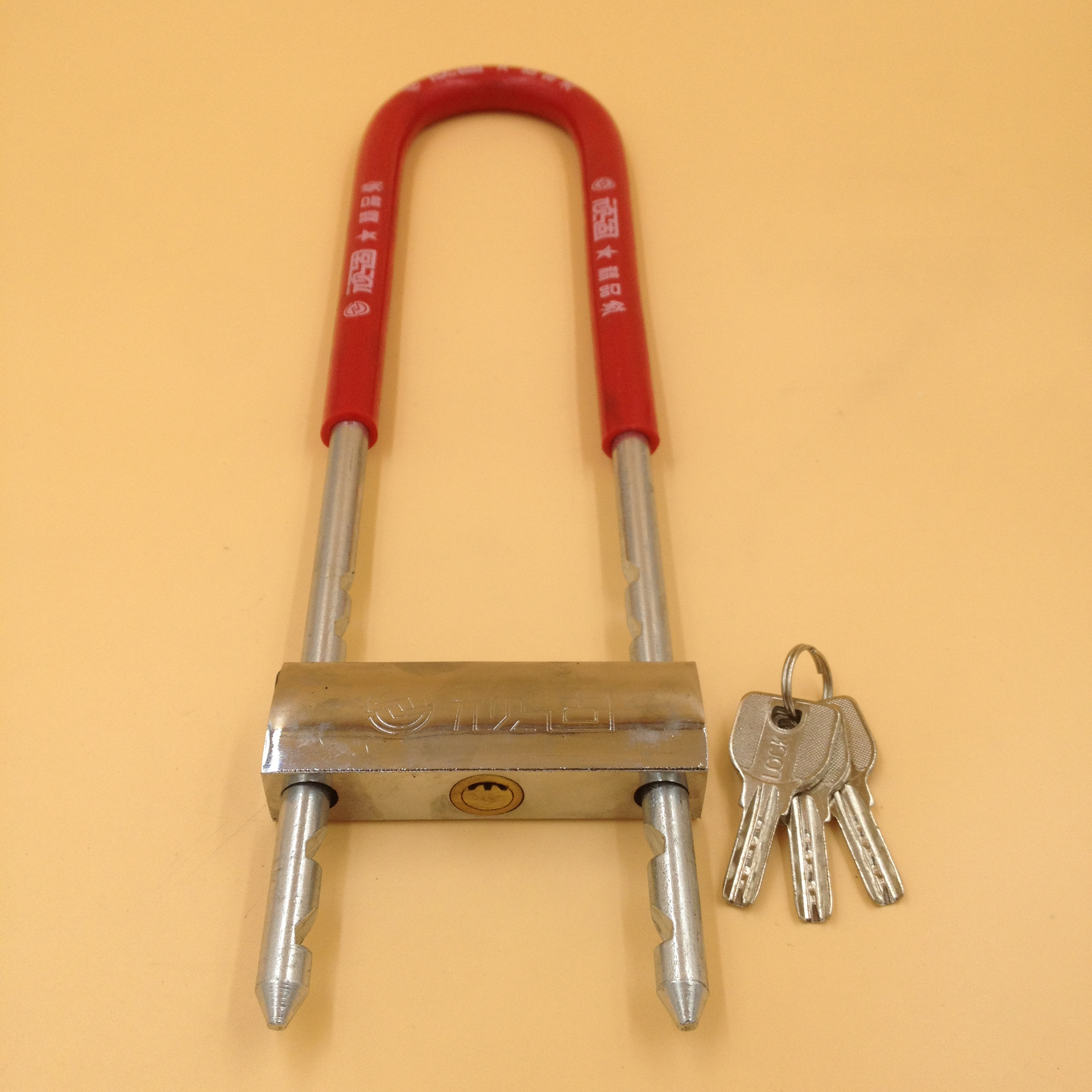 电瓶车摩托车交通锁厂销 批发顽固牌防盗锁 玻璃门u型插锁批发