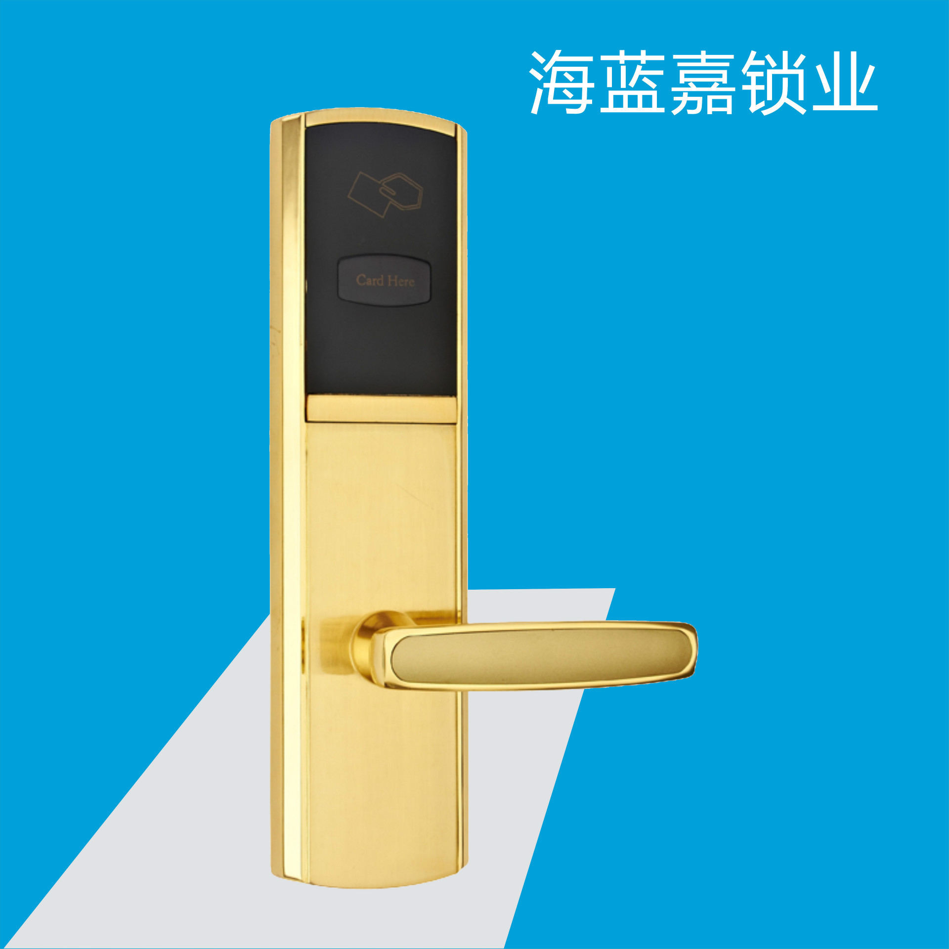 酒店插卡门锁原理_酒店门锁刷卡原理与维修_酒店门锁原理