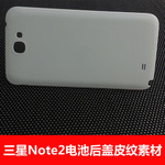 三星i8558充不进电_三星galaxy s4充不进电_三星note2充不进电