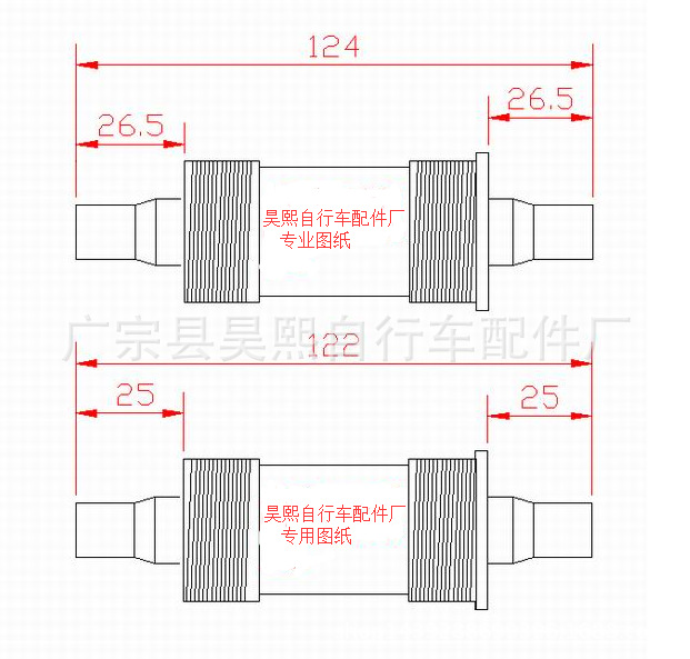 山地车死飞车公路车自行车中轴 轴承中轴 密封培林中轴